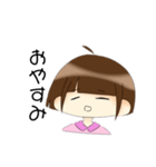 表情豊かな加藤ちゃんスタンプ（個別スタンプ：30）