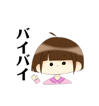 表情豊かな加藤ちゃんスタンプ（個別スタンプ：34）