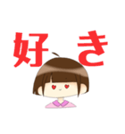 表情豊かな加藤ちゃんスタンプ（個別スタンプ：36）