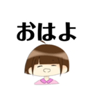 表情豊かな加藤ちゃんスタンプ（個別スタンプ：39）