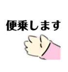 表情豊かな加藤ちゃんスタンプ（個別スタンプ：40）