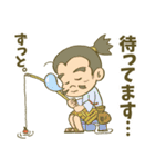 えもえも古事記（個別スタンプ：22）