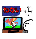 nihongo ない形（個別スタンプ：14）