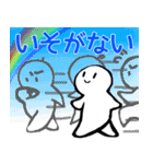 nihongo ない形（個別スタンプ：35）
