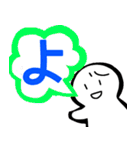 nihongo ない形（個別スタンプ：38）