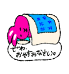 ピンクのウサギさん達のスタンプ（個別スタンプ：39）