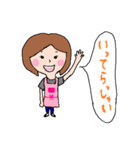 何かと使えそうな女子のスタンプ（個別スタンプ：5）