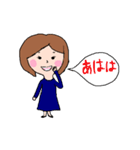 何かと使えそうな女子のスタンプ（個別スタンプ：6）
