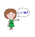 何かと使えそうな女子のスタンプ（個別スタンプ：7）