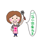 何かと使えそうな女子のスタンプ（個別スタンプ：8）