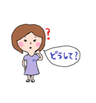 何かと使えそうな女子のスタンプ（個別スタンプ：9）