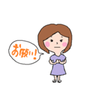 何かと使えそうな女子のスタンプ（個別スタンプ：12）
