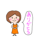 何かと使えそうな女子のスタンプ（個別スタンプ：13）