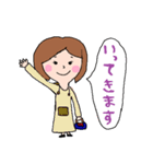 何かと使えそうな女子のスタンプ（個別スタンプ：14）