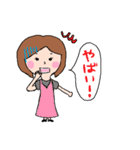 何かと使えそうな女子のスタンプ（個別スタンプ：24）