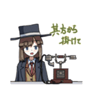 にやひちゃんスタンプ（個別スタンプ：4）