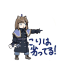 にやひちゃんスタンプ（個別スタンプ：8）