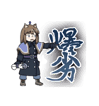 にやひちゃんスタンプ（個別スタンプ：9）