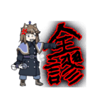 にやひちゃんスタンプ（個別スタンプ：10）