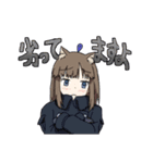 にやひちゃんスタンプ（個別スタンプ：11）
