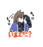 にやひちゃんスタンプ（個別スタンプ：23）