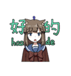 にやひちゃんスタンプ（個別スタンプ：25）