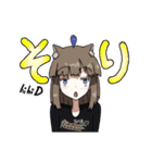 にやひちゃんスタンプ（個別スタンプ：26）