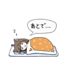 にやひちゃんスタンプ（個別スタンプ：30）