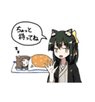 にやひちゃんスタンプ（個別スタンプ：31）