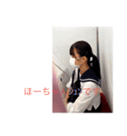 ほーちゃんでーす（個別スタンプ：8）