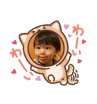 そうたちゃん2（個別スタンプ：8）