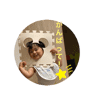 そうたちゃん2（個別スタンプ：9）