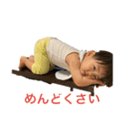 そうたちゃん2（個別スタンプ：11）
