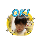 そうたちゃん2（個別スタンプ：13）