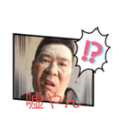 レオンスタイル 第二章（個別スタンプ：2）