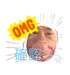 レオンスタイル 第二章（個別スタンプ：3）