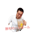 レオンスタイル 第二章（個別スタンプ：5）