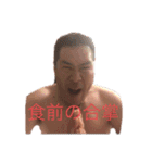 レオンスタイル 第二章（個別スタンプ：6）