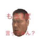 レオンスタイル 第二章（個別スタンプ：7）