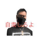 レオンスタイル 第二章（個別スタンプ：9）