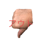 レオンスタイル 第二章（個別スタンプ：11）