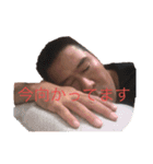 レオンスタイル 第二章（個別スタンプ：12）