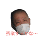 レオンスタイル 第二章（個別スタンプ：18）