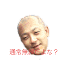 レオンスタイル 第二章（個別スタンプ：19）