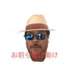 レオンスタイル 第二章（個別スタンプ：21）