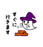 ハロウィン2020（Halloween2020）（個別スタンプ：3）