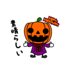 ハロウィン2020（Halloween2020）（個別スタンプ：8）