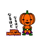 ハロウィン2020（Halloween2020）（個別スタンプ：16）