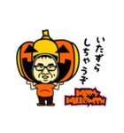 ハロウィン2020（Halloween2020）（個別スタンプ：22）