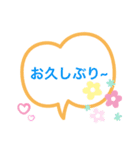 fan club スリー（個別スタンプ：2）